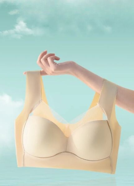Бесшовный топ с лазерной отделкой на широких бретелях Comfort (1020-52) Бежевый 4XL 1020-52 фото