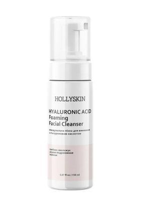 Очищувальна пінка для вмивання Hyaluronic Acid Foaming Facial Cleanser 0021h (2114-01) 150 мл Hollyskin 2114-01 фото