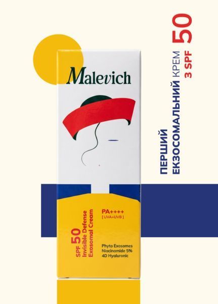 Екзосомальний крем з SPF 50 М-1035 (2173-01) 50 мл Malevich 2173-01 фото