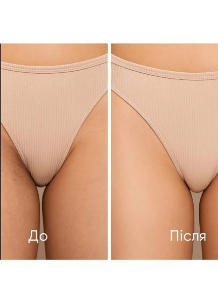 Висвітлювальна сироватка для пахв та зони бікіні Axillait 0414h (2094-01) Комбінований 50 мл Hollyskin (50 мл) 2094-01 фото
