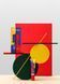 Противовоспалительный локальный бустер (2156-01) Комбинированный 15 мл Malevich (15 мл) 2156-01 фото 2