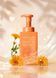 Шампунь для волос пенный Calendula Glow Shampoo BG456 №001 (2025-01) 350 мл Bogenia 2025-01 фото 1