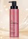 Кондиционер для волос с маслом марула Marula Oil Conditioner BG403 №002 (2034-01) 400 мл Bogenia 2034-01 фото 1