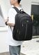 Сучасний міський чоловічий рюкзак Big City Bag (1444-01) Чорний - 1444-01 фото 1