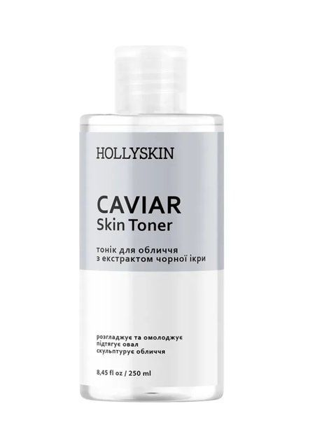 Тонік для обличчя Caviar Skin Toner 0014h (2130-01) 250 мл Hollyskin 2130-01 фото