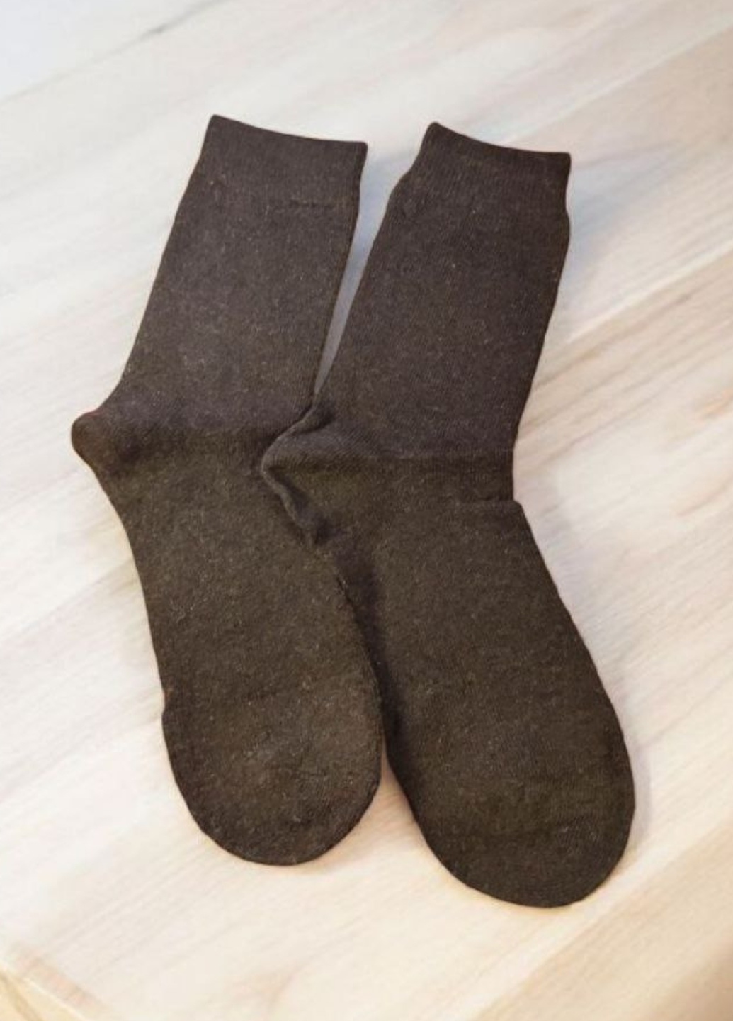 Чоловічі теплі вовняні шкарпетки Good Comfort