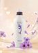 Відновлюючий кондиціонер для волосся Vitalizing Treatment (2056-01) 300 мл Daeng Gi Meo Ri 2056-01 фото 1