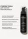 Стайлінг-пінка для створення обʼєму та структурування волосся Hair Architect (2194-01) 200 мл Triology 2194-01 фото 1