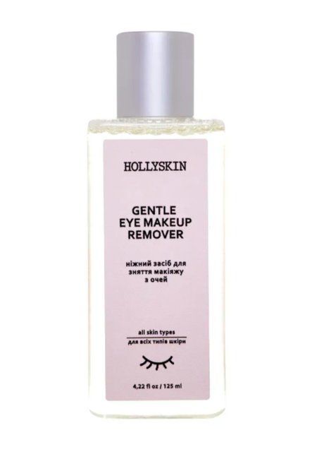 Ніжний засіб для зняття макіяжу з очей Gentle Eye Make-Up Remover 0039h (2107-01) 125 мл Hollyskin 2107-01 фото