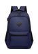 Универсальный городской мужской рюкзак Navy Blue Style (1305-01) Синий - 1305-01 фото 4