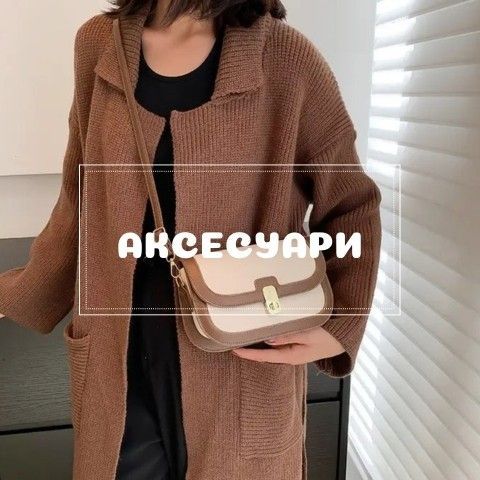 5 ряд 3