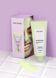 Охолоджувальна ліфтинг маска для боротьби з набряками Artichoke. Skin Perfecting Mask 0298h (2109-01) Комбінований 250 мл Hollyskin (250 мл) 2109-01 фото 2