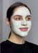 Охолоджувальна ліфтинг маска для боротьби з набряками Artichoke. Skin Perfecting Mask 0298h (2109-01) Комбінований 250 мл Hollyskin (250 мл) 2109-01 фото 4