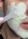 Охолоджувальна ліфтинг маска для боротьби з набряками Artichoke. Skin Perfecting Mask 0298h (2109-01) Комбінований 250 мл Hollyskin (250 мл) 2109-01 фото 3