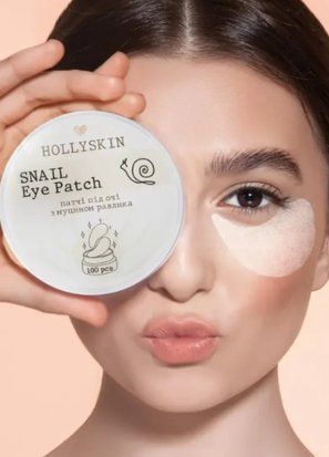 Патчі під очі Snail Eye Patch 0009h (2119-01) 100 шт Hollyskin 2119-01 фото